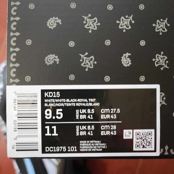 Nike KD 15 - Refuge - Picture 7 of 7